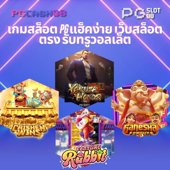 dnabet999